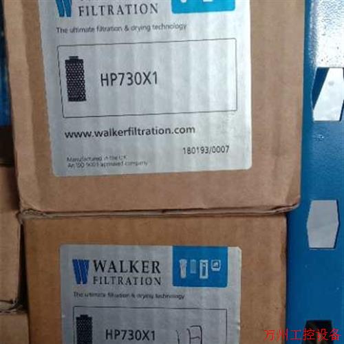议价直拍不发:WALKER滤芯HP730X1/710X1, HP381X1  E511X1/XA,HP