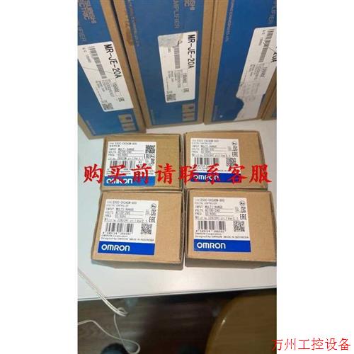 议价直拍不发:议价E5CC-CX2ASM-800  温控器 全新实物
