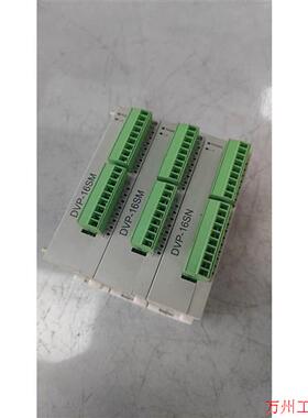 议价直拍不发:台达模块,DVP16SN11T,DVP16SM11N,成色如