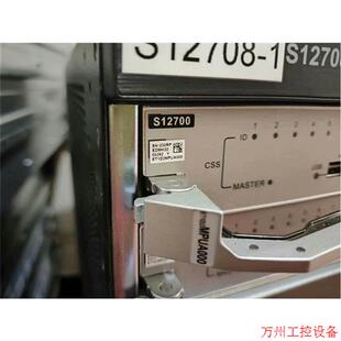 议价直拍不发:议价!S12700 12708 12704 12712 交挽