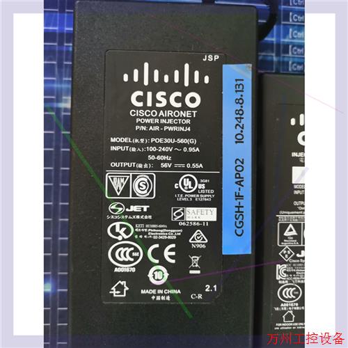 议价直拍不发:思科POE电源适配器,POE30U-560G,56V 0.5