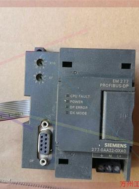 议价直拍不发:SIEMENS/PLC模块EM277 PROFIBUS