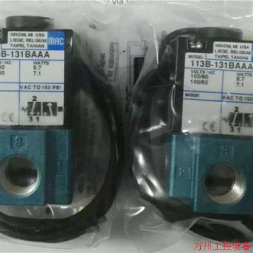 议价直拍不发:113B-131/501BAAA,130B-611JJ/JA,113B-111JA/BAAA