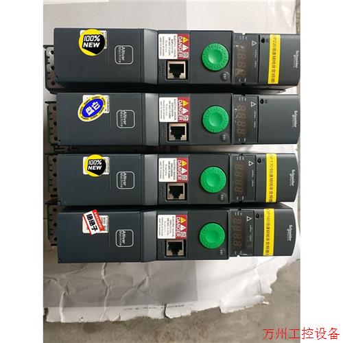 议价直拍不发:施耐德变频器ATV320U06N4B,0.55KW,还有2个