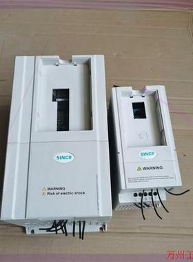 议价直拍不发:新科瑞 SINCR     C500-004G/5R5P-4