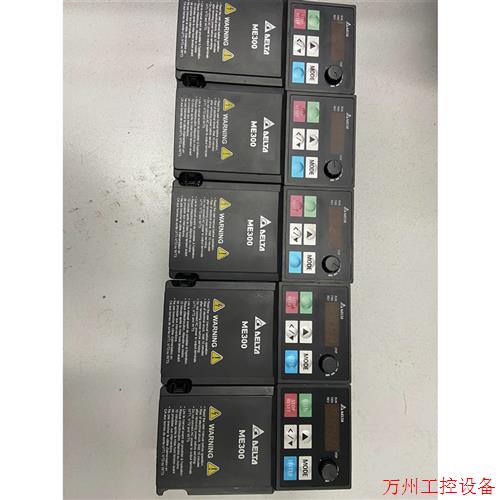 议价直拍不发:VFD2A8ME21ANNAA,台达变频器ME300,功能包