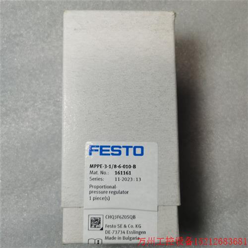 议价直拍不发:FESTO MPPE-3-1/8-1-010-B 161160 164315 161161