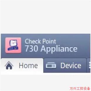 议价直拍不发:Check point cpap-ap730 整机 电源 c