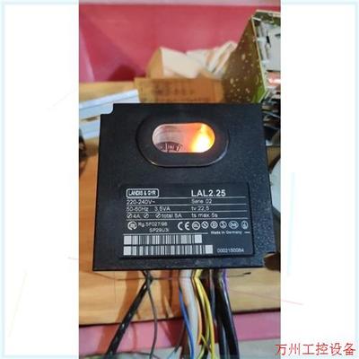议价直拍不发:德国兰迪斯,LAL2.25燃烧机程控器一对,少用,剪线,