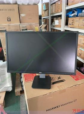 议价直拍不发:AOC冠捷Q27P1U 27寸IPS专业绘图炫彩硬支持升降旋