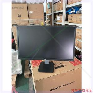 议价直拍不发:AOC冠捷Q27P1U 27寸IPS专业绘图炫彩硬支持升降旋