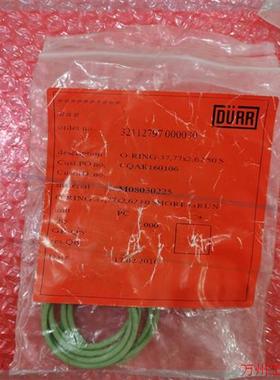 议价直拍不发:Durr杜尔备件密封圈M08030225,杜尔M080300议价