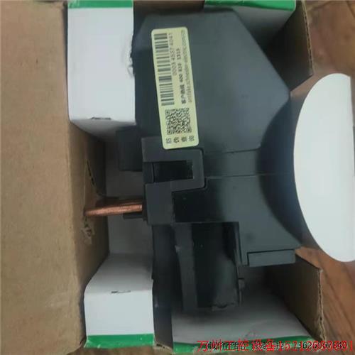 议价直拍不发:议价施耐德热过载继电器一台,型号:LRE355N,全新