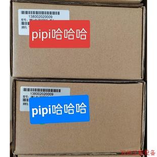 杰曼称重仪表GMT 原装 NET 正 800202 议价直拍不发