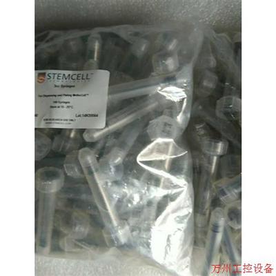 议价直拍不发:询价STEMCELL 28240 3cc syringes Fo议价
