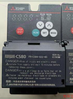 议价直拍不发:三菱CS80系列变频器FR-C84-022-60.三相380