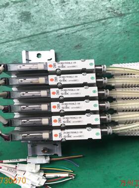 议价直拍不发:议价真空发生器ZK2B07R5NL2-06-B