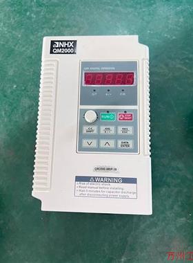 议价直拍不发:QM2000-4R0P-3B 正弦变频器调速器4.0KW A