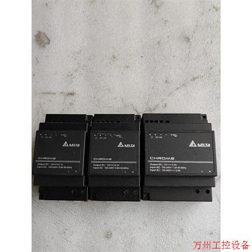 议价直拍不发:台达导轨式开关电源,DRC-12V30W1A,DRC-12V