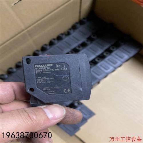 议价直拍不发:议价BOS 23K-PA-RD10-S4