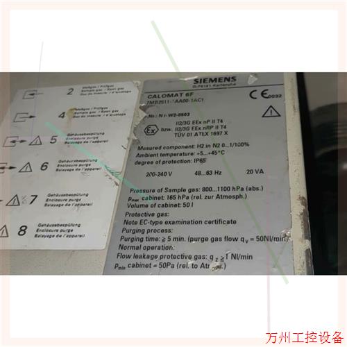 议价直拍不发:台安变频器N310-4015-H3X,11KW包好 380V
