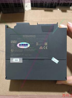 议价直拍不发:模块331-7PF01  好年份带防伪标原壳原板橙色漂