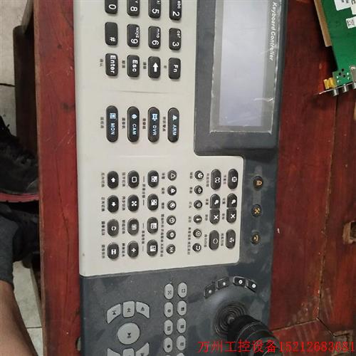 议价直拍不发:RS485 System Keyboard Controll