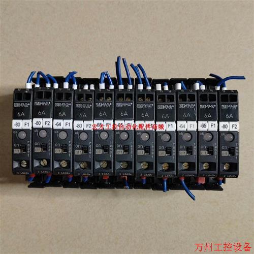 议价直拍不发:德国进口ETA短路继电器ESX10-TD-101-DC24V