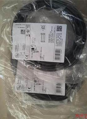 议价直拍不发:询价易福门全新原装电缆evs005 14个/evc005议价