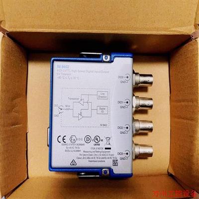 议价直拍不发:(请询价)实验室闲置NI-9402模块,全新,LVTTL,