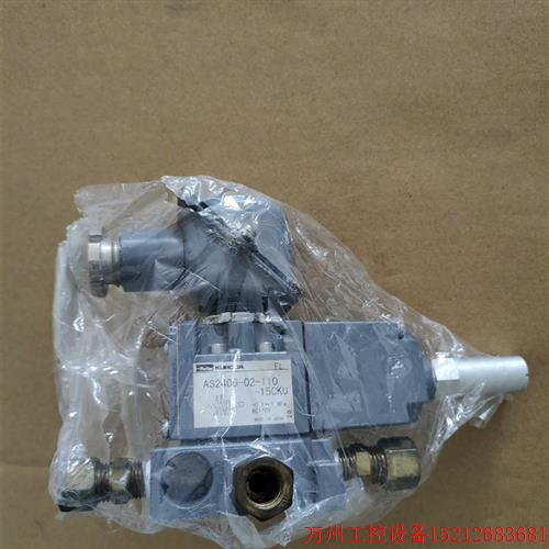 议价直拍不发:AS2406-02-110-15CKU AS2406-02-100-15CKU-MKK议