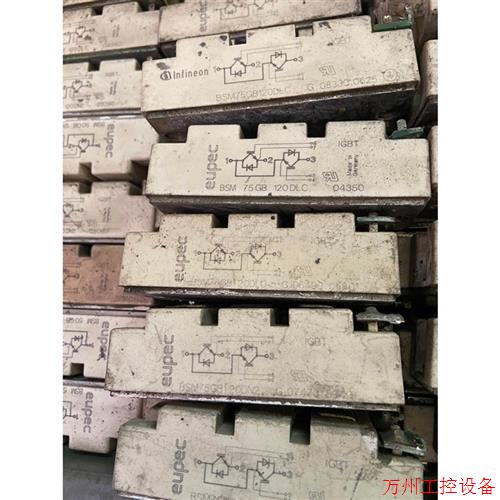 议价直拍不发:询价BSM75GB120DLC/BSM75GB120DN2模块议价