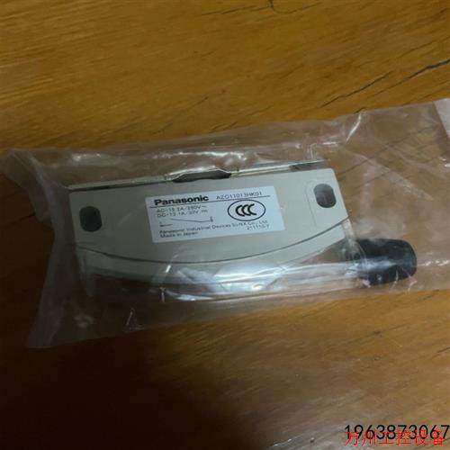 议价直拍不发:议价未开封。AZC11013Hk01有十个