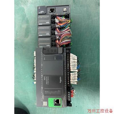 议价直拍不发:原装拆机施耐德PLC,TM241CEC24T