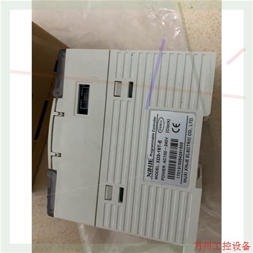 议价直拍不发:信捷PlcXD3-16T-E