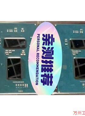 议价直拍不发:议价SRKGZ N5100    SRKGX    N5095