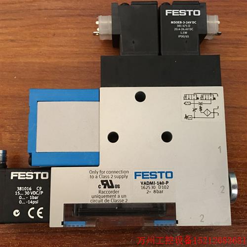 议价直拍不发:原装现货  MSOEB-3-24V-DC  381675  VADMI-140-P