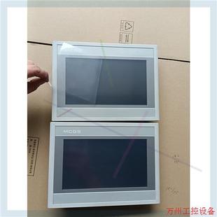 議價直拍不發 TPC7062Hw 成色好 功能包好 拆機昆侖通態觸摸屏