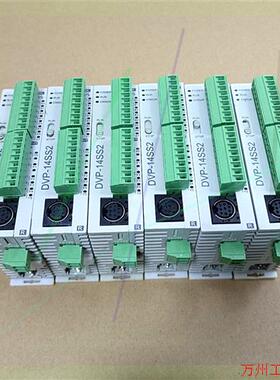 议价直拍不发:台达DVP14SS211R.9成新.外观漂亮.功能完好