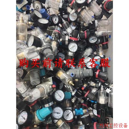 议价直拍不发:议价.亚德客AFR2000、AL2000、AFC2000油水分离器
