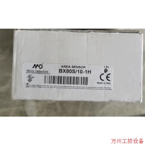 议价直拍不发:(议价)意大利墨迪MD BX80S/10-1H光电传感器 全