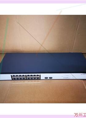 议价直拍不发:议价华三千兆交换机H3C MS4016