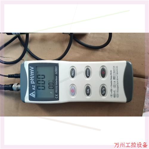 议价直拍不发:台湾衡欣AZ8601高精度pH计酸度计工业pH测试仪,实