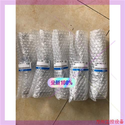 议价直拍不发:VV061-08C2-5L-C3F-X20   SMC电磁阀