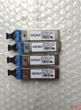 议价直拍不发:询价全新摩莎MOXA SFP-1FESLC-T光纤模块议价