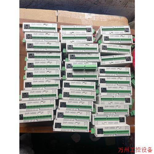 议价直拍不发:台达二手拆机DVP14SS211T实图拍摄