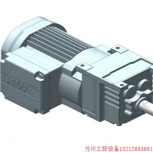 议价直拍不发:全新现货原装SEW减速机DV160M4/BM/HF/C/OS2,刚到