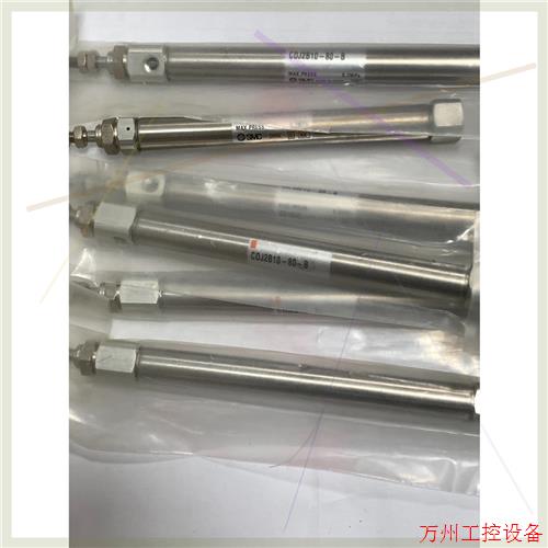 议价直拍不发:议价CDJ2B10-80-B原装SMC气缸