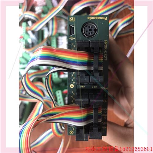 议价直拍不发:AFP0RC32T FP0R-C32T 晶体管,新机拆下