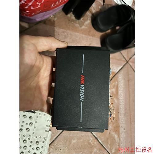 议价直拍不发:DS-RM08-ma 功能包好